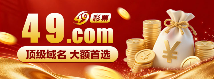 輪播圖 2
